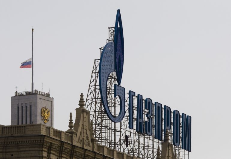 Siedziba Gazpromu w Moskwie, for. Joffley / Foter / CC BY-NC-SA