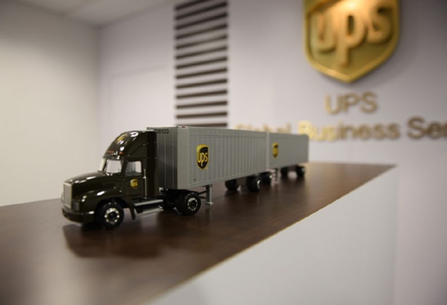  - Headquarters of UPS in University Business Park, pic uml.lodz.pl
