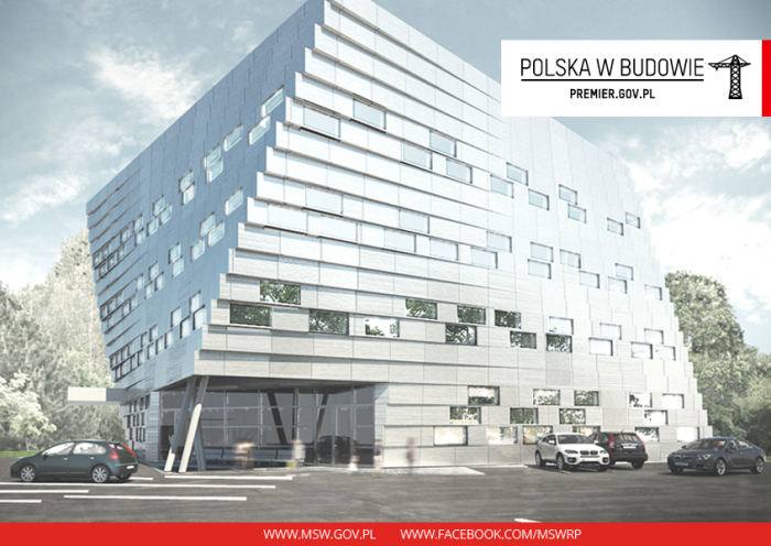  - Siedziba CPD, która powstanie przy ul. Smyczkowej w Warszawie, źródło: msw.gov.pl