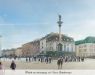Plac Zamkowy - Business with Heritage, przed zmianami