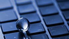 Technical innovations