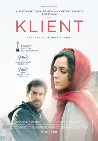  - "The Salesman" - promotional poster