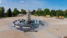 Piła in anticipation of investors