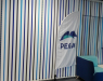 Pegasystems - new head office