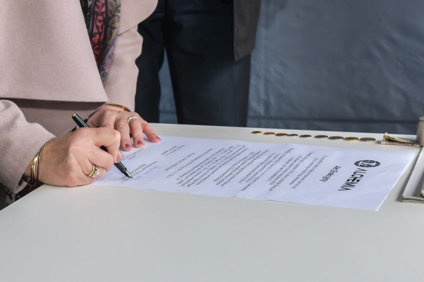  - Uroczyste wmurowanie kamienia węgielnego pod biurowiec Neon