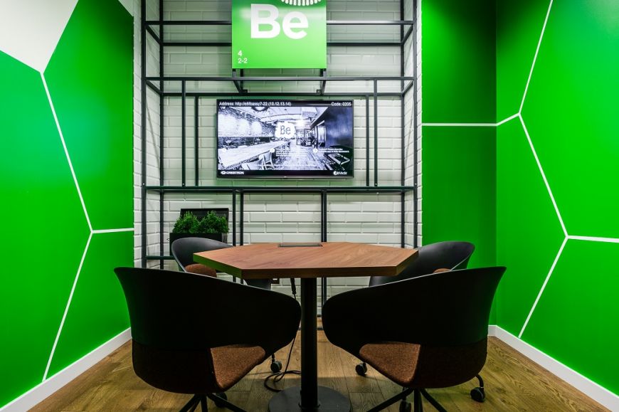  - Brain Embassy - Adgar Plaza One