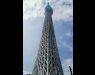 Tokyo Sky Tree, Copyright Mokurenmei