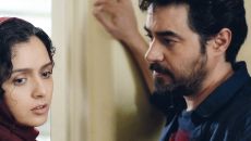 Interbiuro zaprasza na oscarowy film Farhadiego