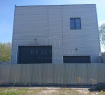 Dąbrowa Górnicza - 450.00m2