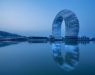 Sheraton Huzhou Hot Spring Resort, Copyright: Xiazhi