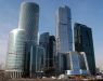 Moscow Business Center in 2010, © Source: http://pl.wikipedia.org/wiki/Lista_najwy%C5%BCszych_budynk%C3%B3w_w_Moskwie, fot. Bradmoscu, licencja: [CC-BY-SA 3.0 Deed] 